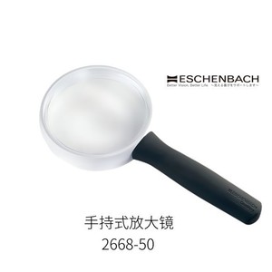 Registrador de Datos ETOC CADAK 3, 290x130x73mm, Alta Sensibilidad, Hecho en Japón - Product Image 5