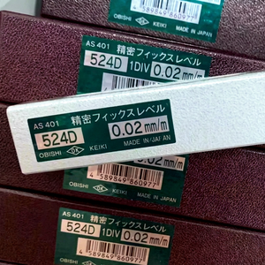 ระดับน้ำ Obishi As401 รุ่น 524D ความแม่นยำ 0.02 มม./ม. ผลิตในประเทศญี่ปุ่น - Product Image 1
