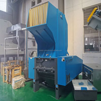 Broyeur de bouteilles en PET, machine à broyer le PVC, broyeur de plastique PP PE / Série PC, broyeur de plastique robuste