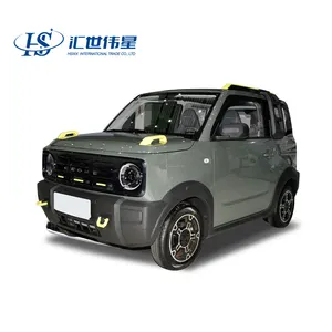 Hot sell 2023 New Car Geely Panda EV Blue Range 200km/h New energy 3 Doors 4 Seats Electric Smart Car