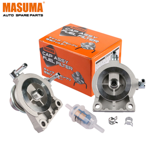 MPU-2001 MASUMA Pièces automobiles, Ensemble de capuchon de <span class=keywords><strong>filtre</strong></span> à carburant en aluminium usiné, nouveau style, 16401-06J00 - Product Image 1