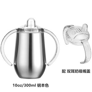 Vaso Térmico de Acero Inoxidable, Aislado al Vacío, para Bebidas Frías y Calientes, 12oz 20oz 30oz 40oz 64oz, para Todos los Usuarios - Product Image 2