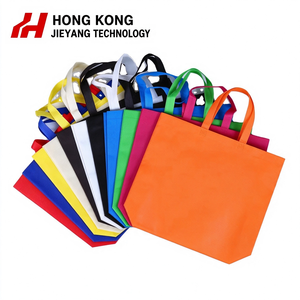 Bolsa de Compras Reutilizable con Logotipo Personalizado, Impresa en Serigrafía, Ligera, Ecológica, Resistente, para Ropa y Comestibles - Product Image 1