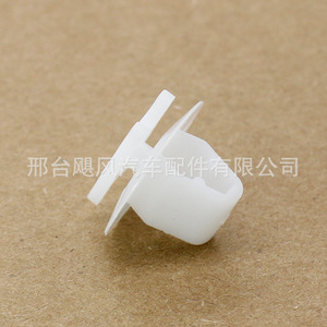 Hurricane Auto Parts <b>Car</b> <b>Interior</b> Panel Clips For Wuling Rongguang S Hongguang S Zhiguang Plastic Fixing Fasteners - Product Image 3