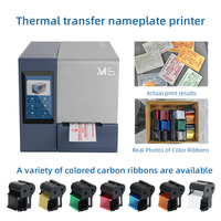 Imprimante de plaques signalétiques MASUNG MS-ZK650, machine d'impression par transfert thermique pour plaques en aluminium, imprimante d'étiquettes métalliques avec logiciel gratuit ODM