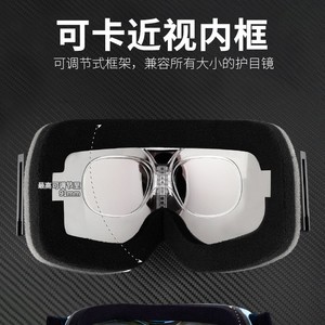 Gafas de esquí con lentes reemplazables, marco metálico antivaho para deportes al aire libre, lentes esféricas de policarbonato con montura completa para hombre - Product Image 5