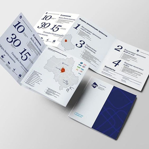 Kertas Murah Kertas Karton A4 Desain Kustom Cetak CMYK Brosur Lipat Tiga Mewah untuk Wisuda Bisnis Medis Katalog - Product Image 4