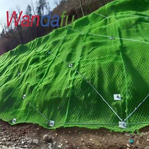 <span class=keywords><strong>Malla</strong></span> de Alambre de Acero Reforzada Wandafu <span class=keywords><strong>para</strong></span> Control de Erosión y Protección de Taludes - Product Image 1
