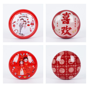 Wholesale Custom 83*60mm Metal Box Empty Lid <strong>Small</strong> Wedding Gift Jar for Candy Coffee Travelling Food Candle Cake Storage Logo - Product Image 1