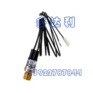 สวิตช์แรงดัน Carrier HK02ZA439 2.0% FS อุปกรณ์เสริมเครื่องปรับอากาศส่วนกลาง - Product Image 1
