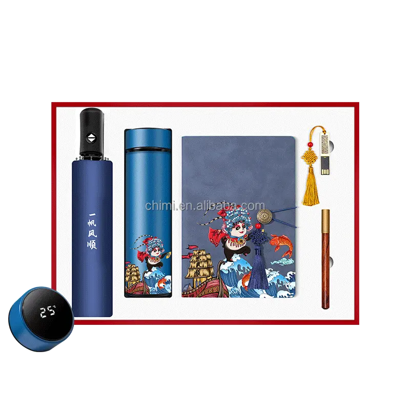 Luxury Anniversary Practical Souvenirs business Panda pattern painting suit from China umbrella+pen and so on new gifts for-2021