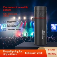 Télescope monoculaire exclusif transfrontalier haute définition à grossissement 10x, vision nocturne faible luminosité, pour téléphone portable et activités de plein air
