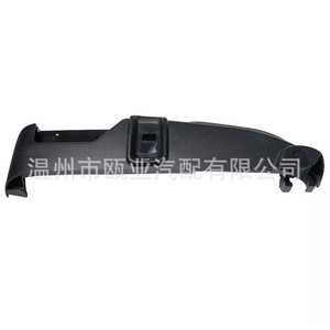 Marco de Tablero para Volvo XC90 2005-2014, Lado Izquierdo Delantero, Negro, 39866788 39866794 - Product Image 3