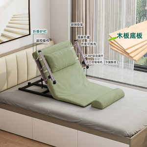 Lit d'hôpital de soins infirmiers confortable réglable électrique à 5 fonctions soins à domicile en bois manuels pour les personnes âgées à usage médical et à domicile - Product Image 3