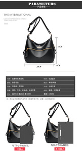 Nuevo Bolso Bandolera de Moda, Gran Capacidad, de Cuero Suave, Bolso de Mano para Mujer, Diseño de Lujo - Product Image 4