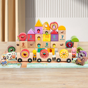 Cross-border Early Education 40-Piece Large-grain Cartoon Animal Cognition Assembly Wooden <b>Building</b> <b>Blocks</b> Farm Fruit - Product Image 4
