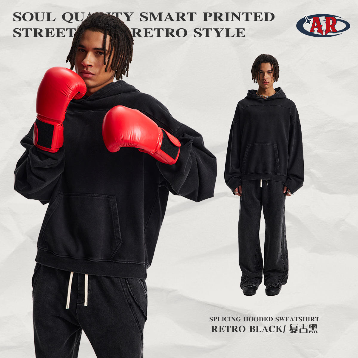 Sudadera F24-Retro Black