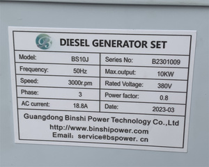 Petit 10KW 12KVA silencieux Portable 3 phases AC DC moteur Diesel <span class=keywords><strong>groupe</strong></span> électrogène électrique générateur d'énergie libre onduleur Diesel - Product Image 3