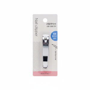 Nail Clipper with Attachable Nail <b>File</b> Premium Quality Nail Care Tool - Product Image 2