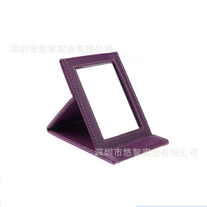 Customized logo gift <b>mirror</b>, PU leather makeup <b>mirror</b>, desktop dressing <b>mirror</b>, portable folding <b>square</b> home <b>mirror</b>. - Product Image 5