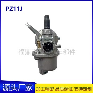 Carburateur Pz11j pour machines de jardin Tanaka Sum328 Bg328 Cg328, type baïonnette, fonctionnement sans interrupteur - Product Image 5