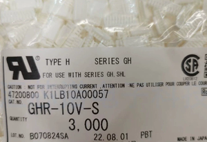 Câble terminal GHR-10V-S, faisceau de câblage pour serrure de porte intelligente PNIRP-08V-S, fil électronique JST PHR-2 - Product Image 6