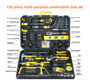 Ensemble d'outils multifonctionnels pour la maison, fabrication directe en Chine, électricien, charpentier, quincaillerie, réparation, boîte à outils combinée, acier de calibre 45 - Product Image 3