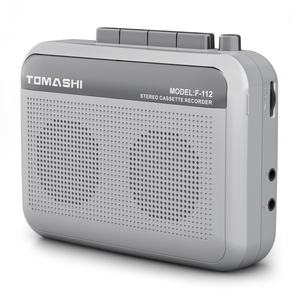 Reproductor de Casetes Portátil con Altavoces Dobles Integrados, Estilo Popular en Oferta, Reproductor de Casetes Pequeño con Grabador Estéreo - Product Image 2