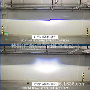 ไฟหน้า LED FANKAl รุ่น D2S 30000 ลูเมน 6000K 12V 50W สำหรับการติดตั้งเพิ่มเติม อัพเกรด ใช้ได้กับรถยนต์ทั่วไป - Product Image 4