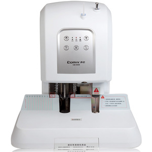 Comix CM-5008 <b>Wire</b> <b>Binding</b> <b>Machine</b> 50mm Hole Punching And Riveting Function For Office Use - Product Image 1