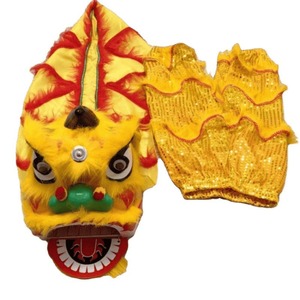 Conjunto de Disfraz de León Mecánico Zixi (Completo) - Pantalones de Danza del León para Estudiantes, Cabeza de León, Disfraz de Danza del León - Product Image 1