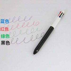 Bút bi mực 4 màu chất lượng cao - Bút bi mực bốn màu - hỗ trợ in logo tùy chỉnh - Product Image 4