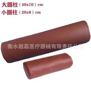 Medical positioning <b>pad</b>, leather, high-density sponge <b>pad</b>, orthopedic operating room positioning <b>pad</b>, <b>nursing</b> <b>pad</b>, surgical - Product Image 3