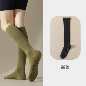 Chaussettes <span class=keywords><strong>de</strong></span> yoga pour femmes, chaussettes <span class=keywords><strong>de</strong></span> compression pour mollets, chaussettes <span class=keywords><strong>de</strong></span> compression sans couture, antidérapantes, pour fitness, pilates, sport, cyclisme - Product Image 1
