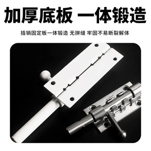 Verrou de porte en acier inoxydable 304, broches robustes montées en surface pour portes en bois, fenêtres, salles de bains - Product Image 4