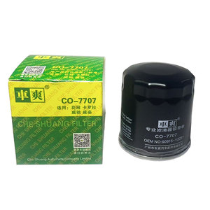 CO-7707 90915WYZZE1 1150100550 1560101010 กรองน้ำมันเครื่องสำหรับ Toyota Aygo C-HR MR2 Porte Rav4 Yaris Vios Highlander Hilux Crown Camry - Product Image 1