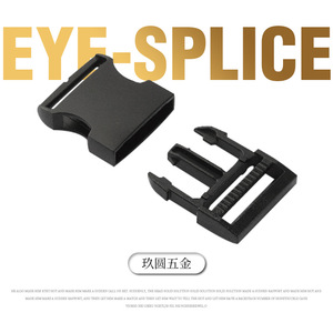 Hebilla de liberación lateral de aleación de zinc negra para bolsos, duradera y resistente al desgaste B288 - Product Image 2