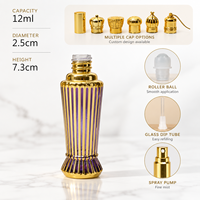 Flacon roll-on vide en verre de 12 ml avec motif rayé doré pour l'emballage d'huiles parfumées et d'attars
