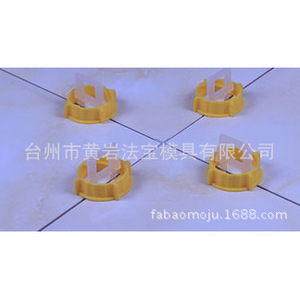 Molde de Posicionamiento de Baldosas de Plástico, 55 mm de Diámetro, 15 mm de Altura, Semifijo, para Artículos de Uso Diario - Product Image 3