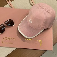 Topi Baseball Wanita Terbaru Model Crown Dalam, Mengecilkan Wajah, Bahan Lembut, Pelindung Sinar Matahari, Serbaguna, Cocok untuk Pasangan