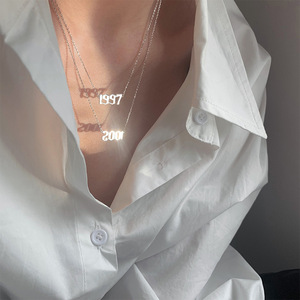 Silver Plated Year Number Necklace Minimalist Women's Collarbone Chain Anniversary Gift Jewelry 2002 2003 1996 2021 - Product Image 2