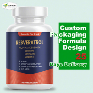 गर्म बिक्री एल-ग्लूटाथियोन दूध थेस्ल नाक क्वारसेटिन और बेररीन काली मिर्च निकालने के लिए एल-रेस्वेराट्रोल कैप्सूल - Product Image 1