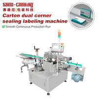 Machine d'étiquetage professionnelle 230 bpm pour cartons, avec scellage double coin et stabilisation par presse supérieure, pour l'emballage de boîtes de produits chimiques quotidiens