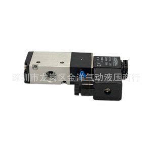 Válvula Solenoide NORHA 3V210-08 de 2 Vías y 3 Puertos, Actuador Neumático, Válvula de Aire Electrónica - Product Image 3