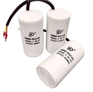 Tụ Điện Chạy <span class=keywords><strong>CBB60</strong></span> Với Chứng Chỉ TUV CE CQC - Product Image 1