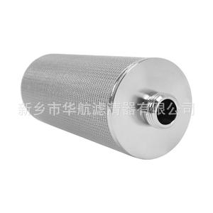 ไส้กรองตาข่ายสแตนเลส HHLQQ 316L แบบเผาผนึก ขนาด 60*149 มม. สำหรับปั๊มสุญญากาศ พร้อมวัสดุ PP - Product Image 1