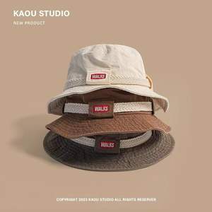 Kaou Studio - Sombrero de Pescador Color Café, Transpirable, Protección Solar, para Senderismo al Aire Libre, Primavera/Verano, Unisex para Adultos - Product Image 2