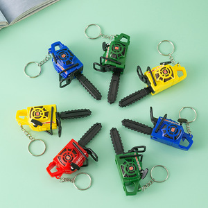 Simulated Chainsaw Keychain Plastic Mini Tool Toy For Kids Garden <b>Play</b> Unisex Age <b>5</b> 7 Years - Product Image 2