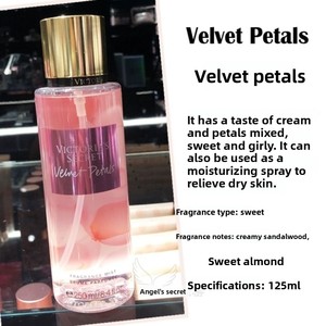 Perfume en Spray Corporal Beauty Secret Style de 250 ml para Mujer - Product Image 4