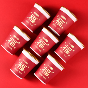 Vasos de Papel Rojos Festivos con Caracteres Fu, 250 ml, Desechables, para Bodas, Banquetes, Bebidas Frías - Product Image 1